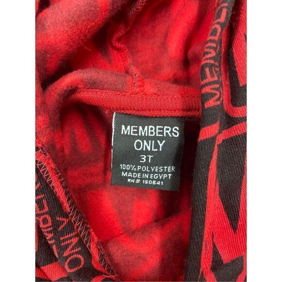 NWT Members Only Boys 3T Full Zip Jacket With Hood - Picture 4 of 10